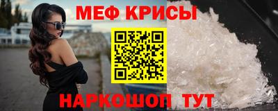 мдпв Дубна