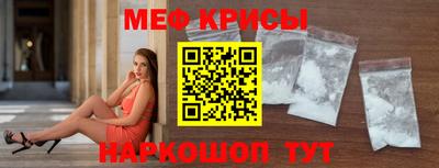 кокаин Донецк