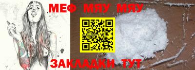 бутик Донской