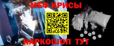 кокаин Донецк