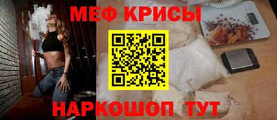 кокаин Донецк