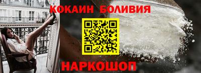 MDMA Гусев