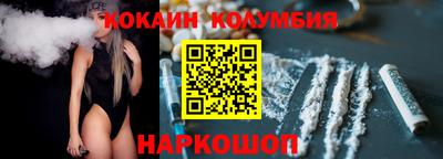 мдпв Дубна