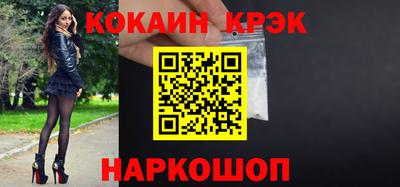 jwh Изобильный