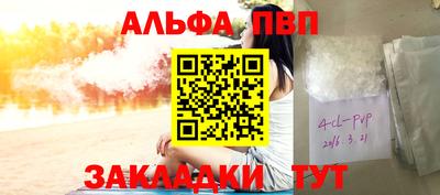 бутик Донской