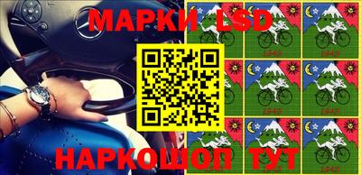 кокаин колумбия Гусиноозёрск