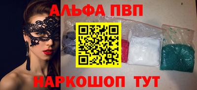 бутик Донской