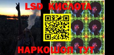 бутик Донской