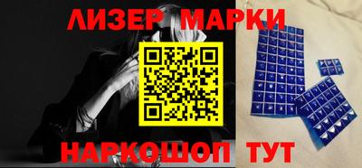 бутик Донской