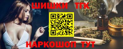 бутик Донской