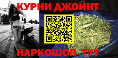 кокаин Донецк