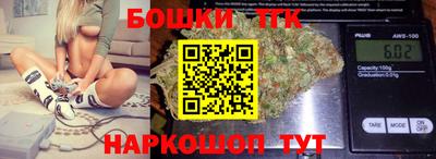кокаин Донецк