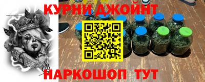 кокаин Донецк