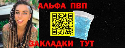 бутик Донской