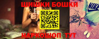 кокаин Донецк