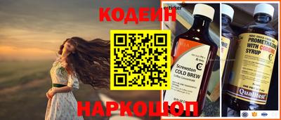 бутик Донской
