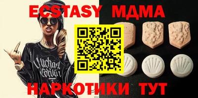 мдпв Дубна