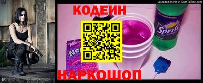 бутик Донской