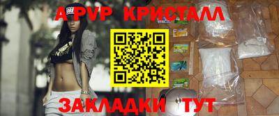 мдпв Дубна