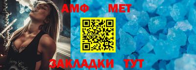мдпв Дубна