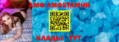 бутик Донской