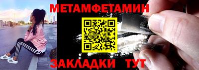мдпв Дубна