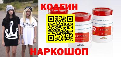 бутик Донской
