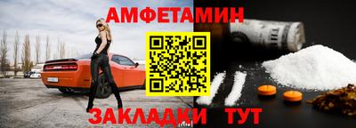 кокаин Донецк