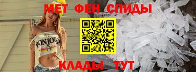 дурь Гусь-Хрустальный