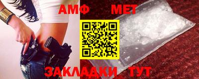 кокаин Донецк