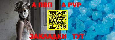 мдпв Дубна