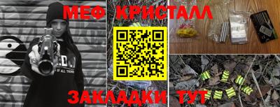 мдпв Дубна