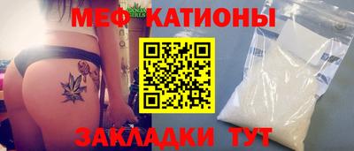 мдпв Дубна