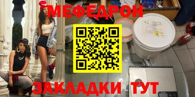 ПСИЛОЦИБИНОВЫЕ ГРИБЫ Ирбит