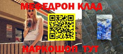 мдпв Дубна