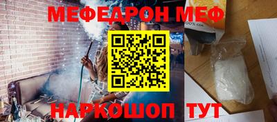 мдпв Дубна