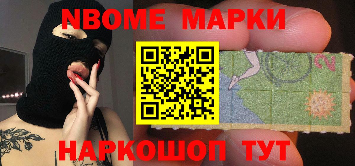 Семёнов  Лсд 25 экстази ecstasy  Лсд 25 экстази  Лсд 25 экстази кислота  Вход с VPN 